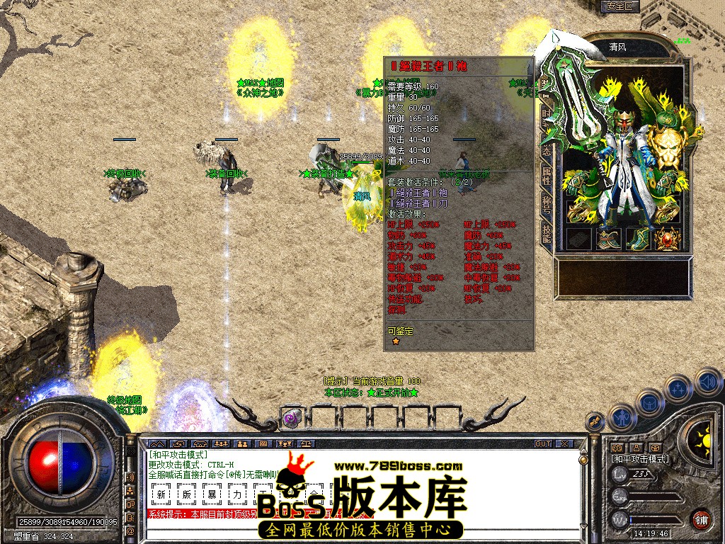Snapshot_0067.jpg
