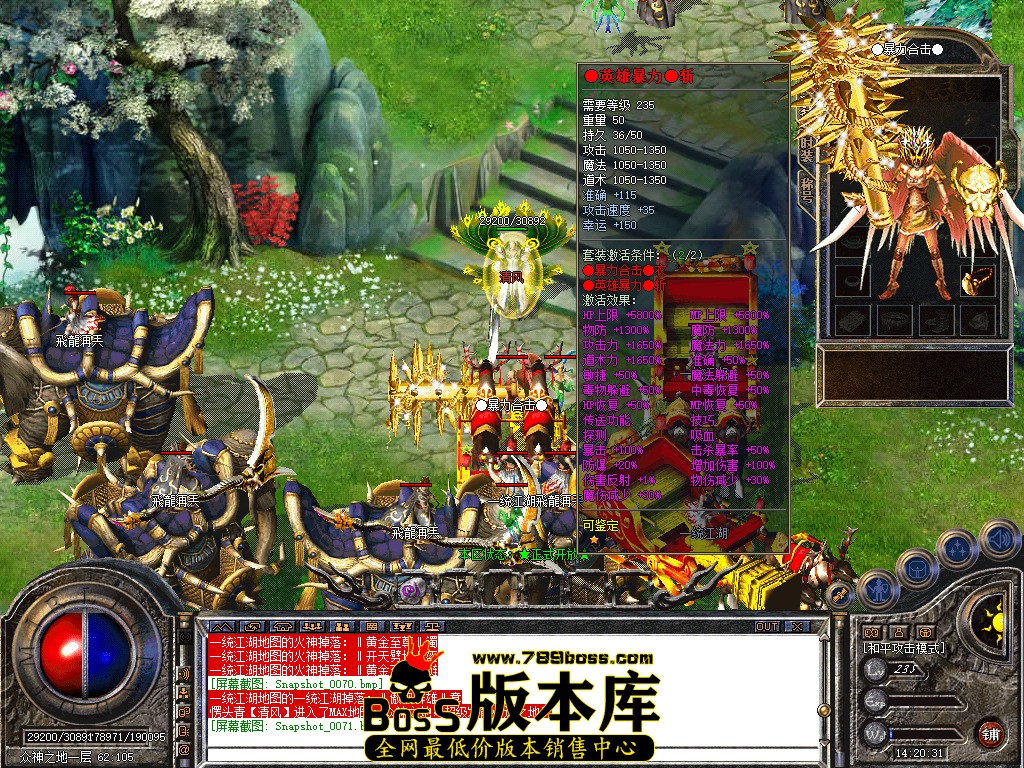 Snapshot_0072.jpg
