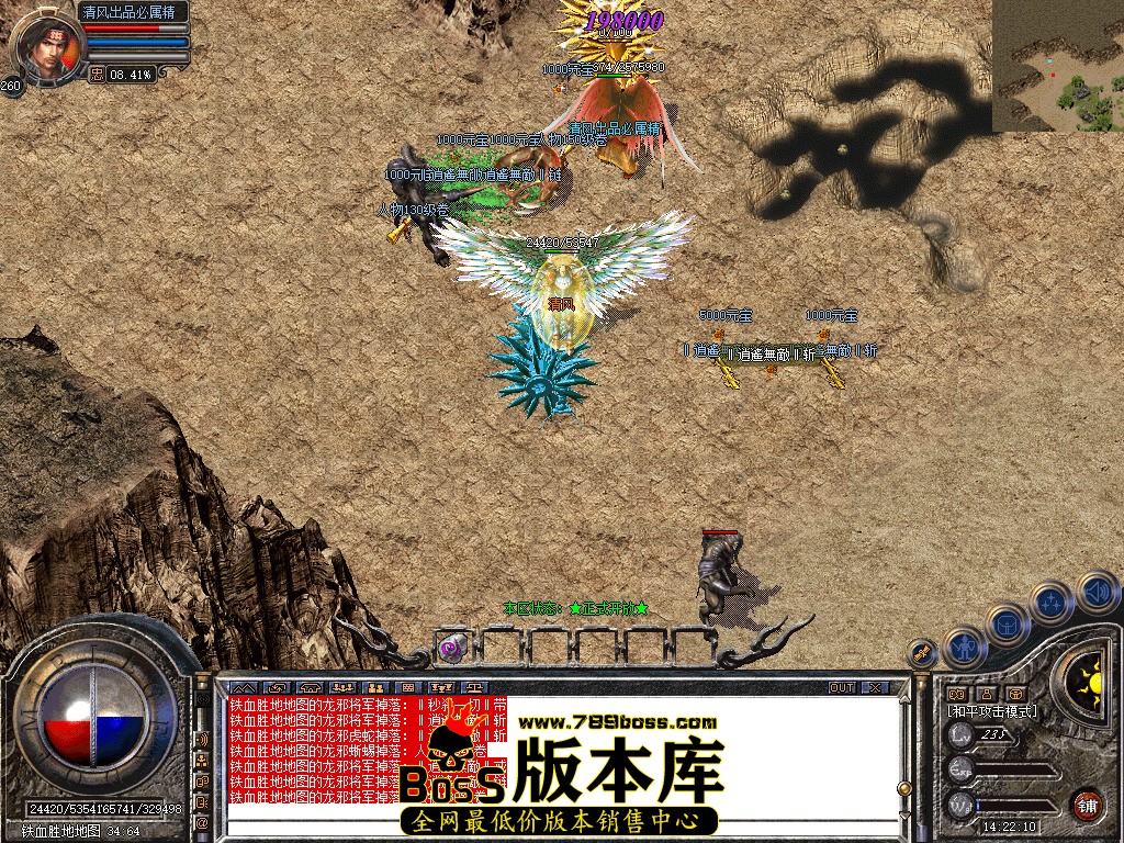 Snapshot_0077.jpg