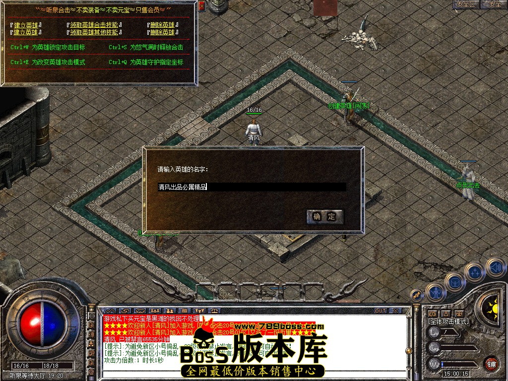 Snapshot_0001.jpg