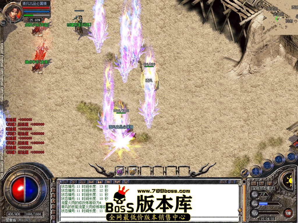 Snapshot_0002.jpg