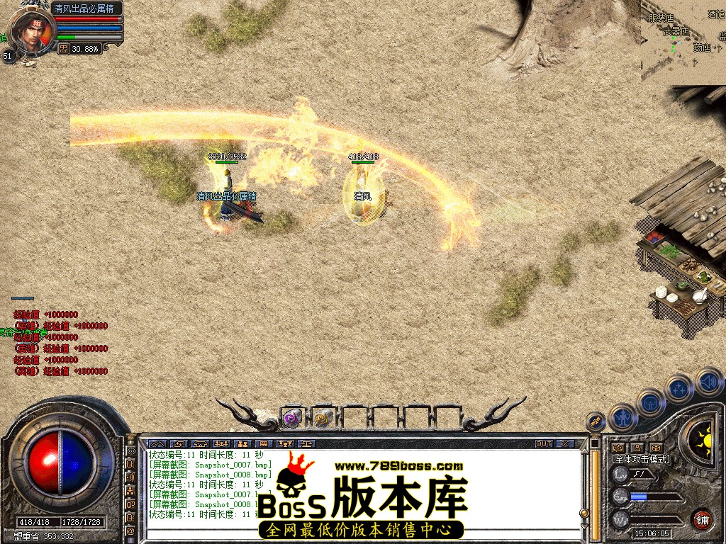 Snapshot_0007.jpg