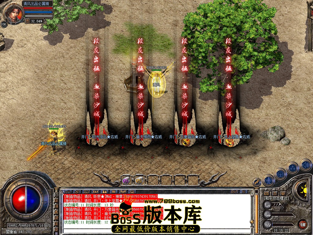 Snapshot_0029.jpg
