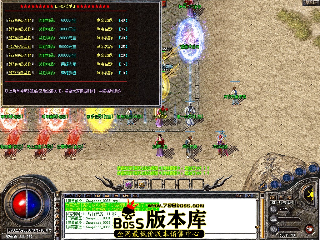 Snapshot_0037.jpg