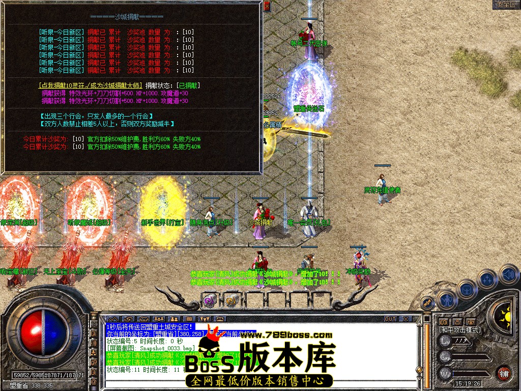 Snapshot_0034.jpg