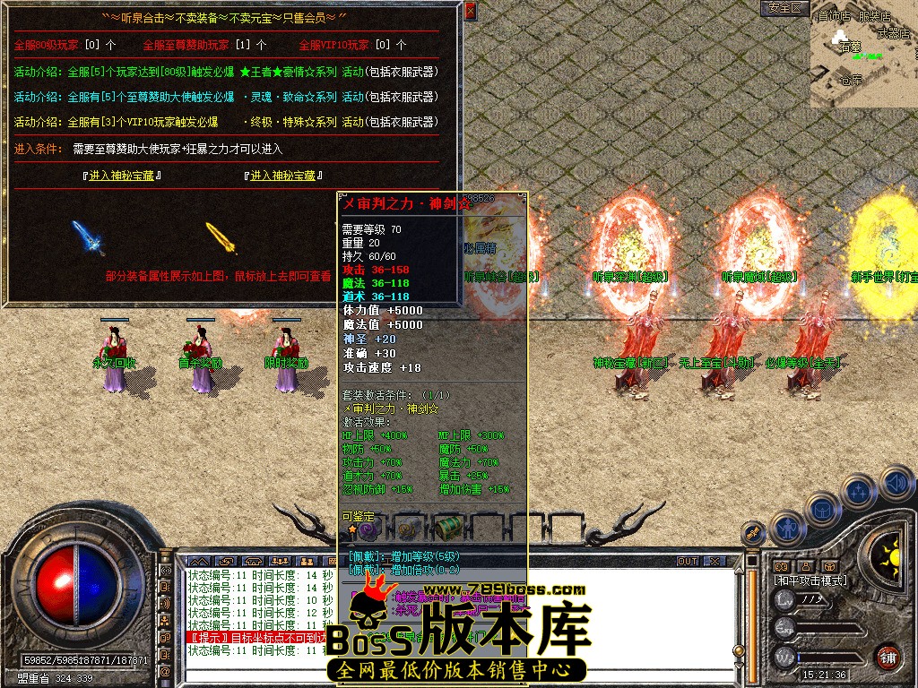 Snapshot_0038.jpg