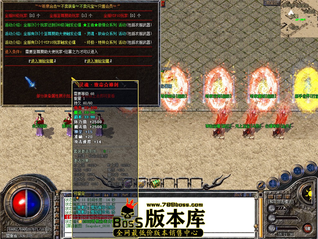Snapshot_0039.jpg