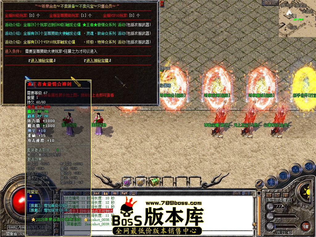Snapshot_0040.jpg