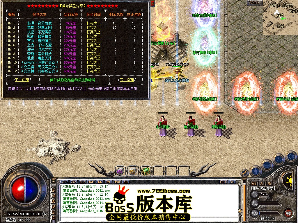 Snapshot_0046.jpg
