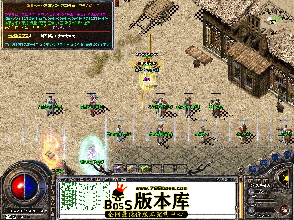 Snapshot_0049.jpg