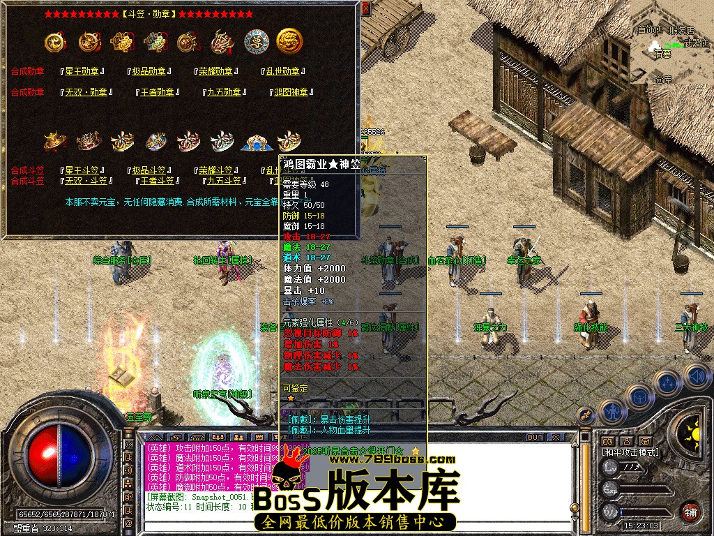 Snapshot_0052.jpg