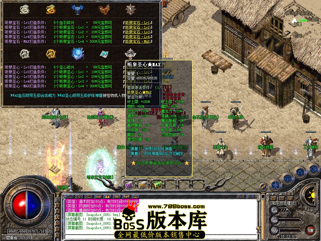 Snapshot_0054.jpg