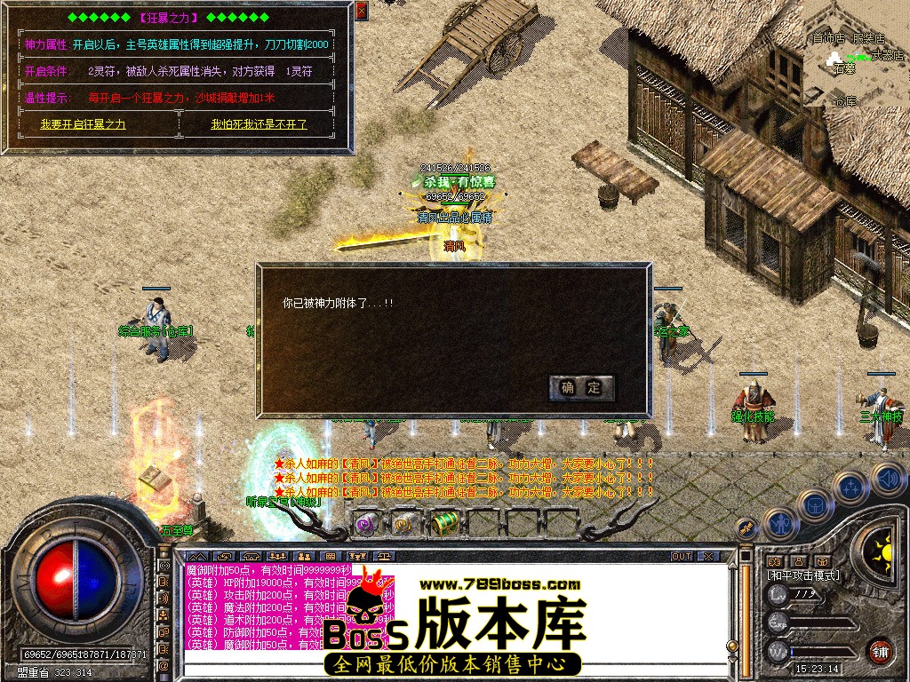 Snapshot_0058.jpg