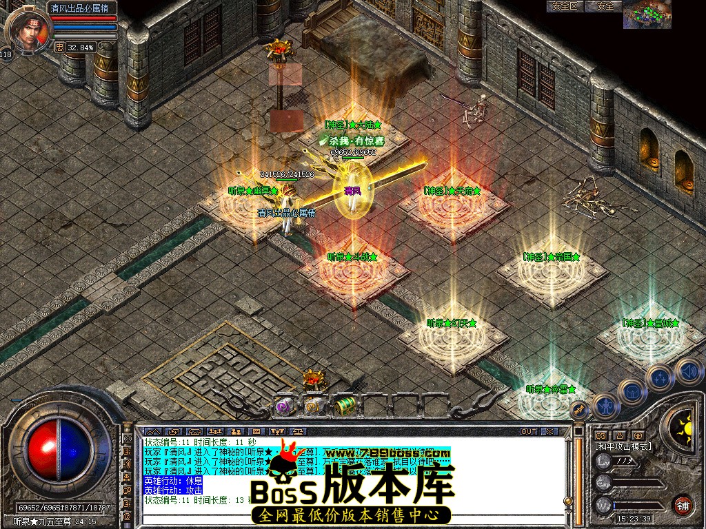 Snapshot_0062.jpg