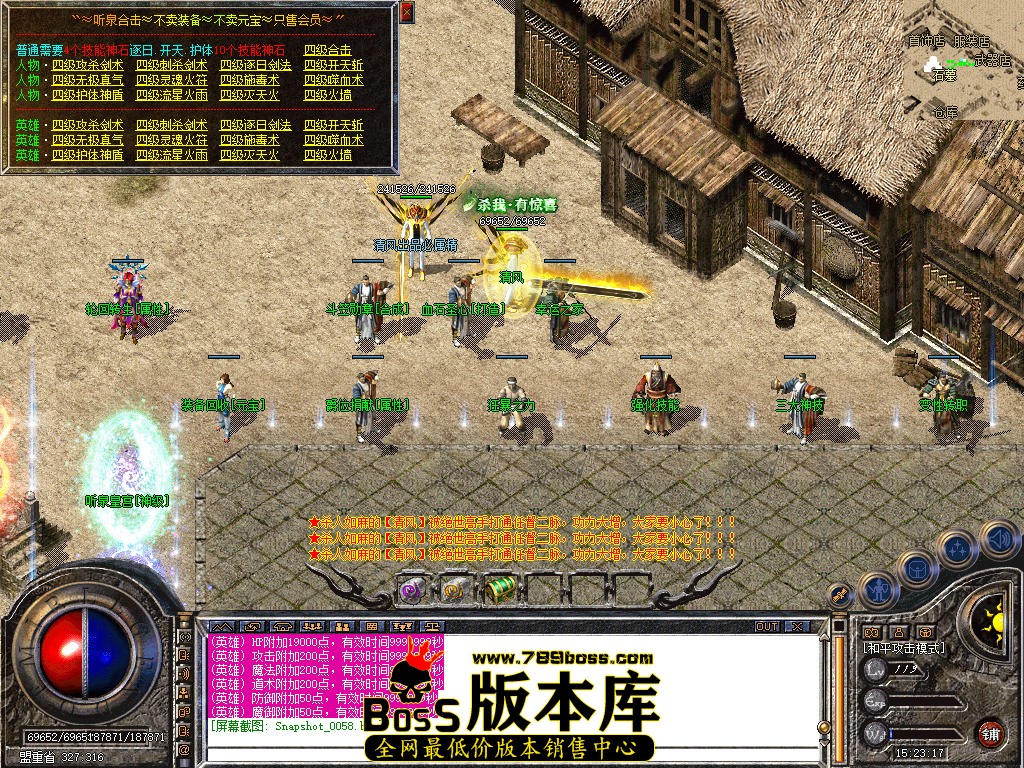 Snapshot_0059.jpg