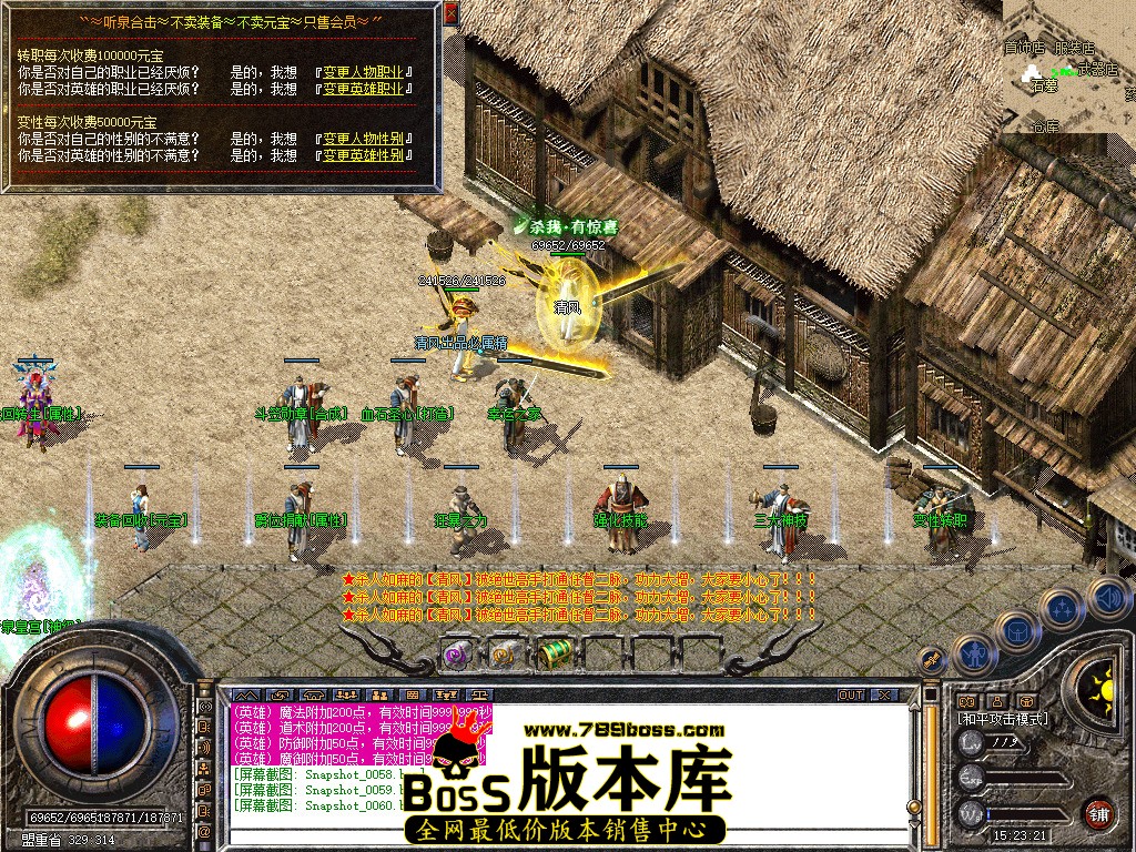 Snapshot_0061.jpg