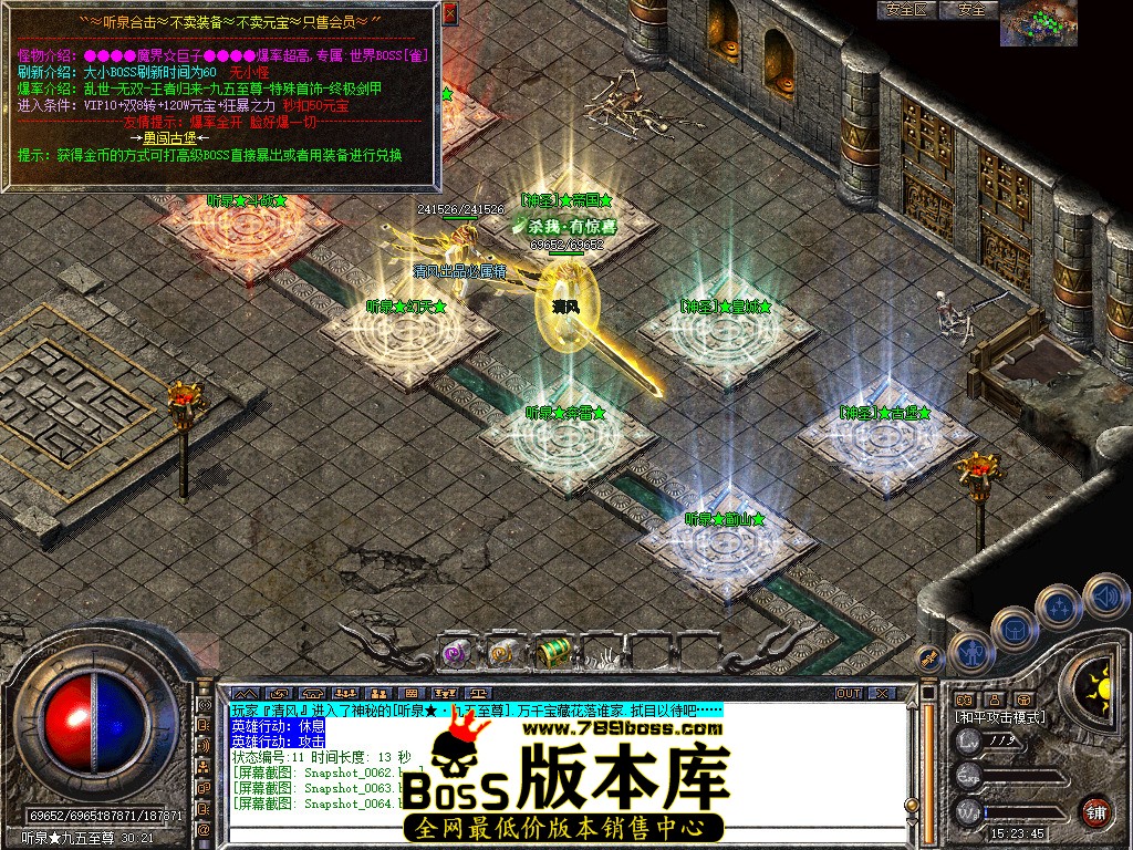 Snapshot_0065.jpg