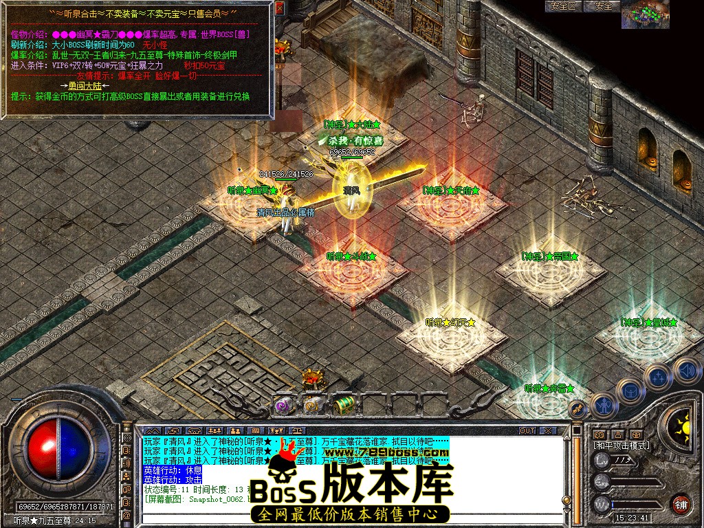 Snapshot_0063.jpg