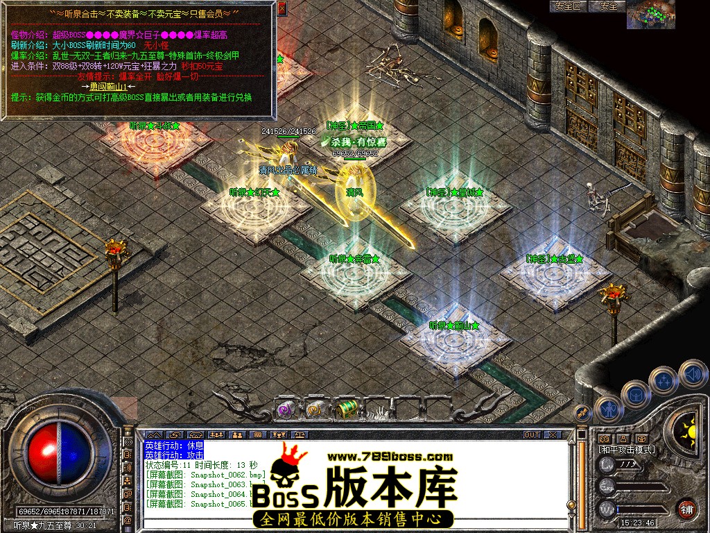 Snapshot_0066.jpg