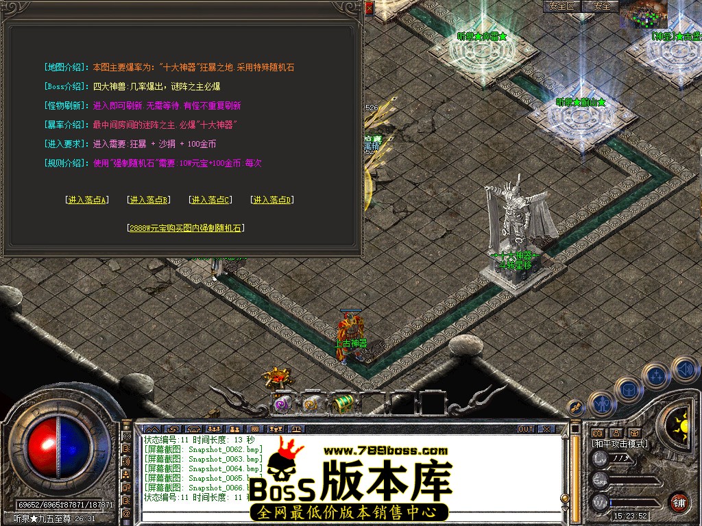 Snapshot_0067.jpg