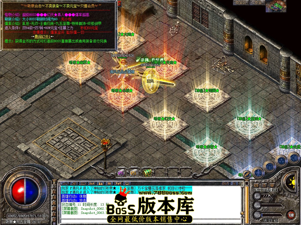 Snapshot_0064.jpg