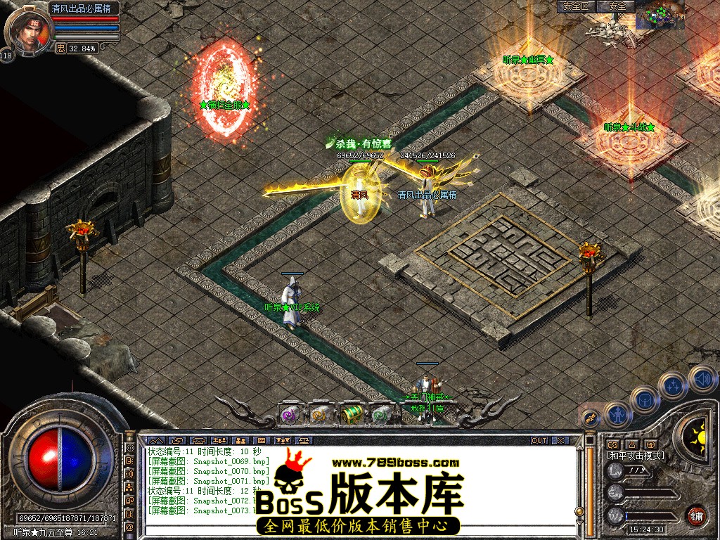 Snapshot_0074.jpg