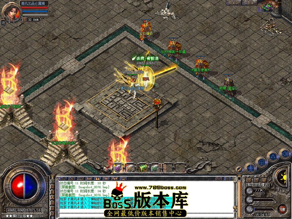 Snapshot_0077.jpg