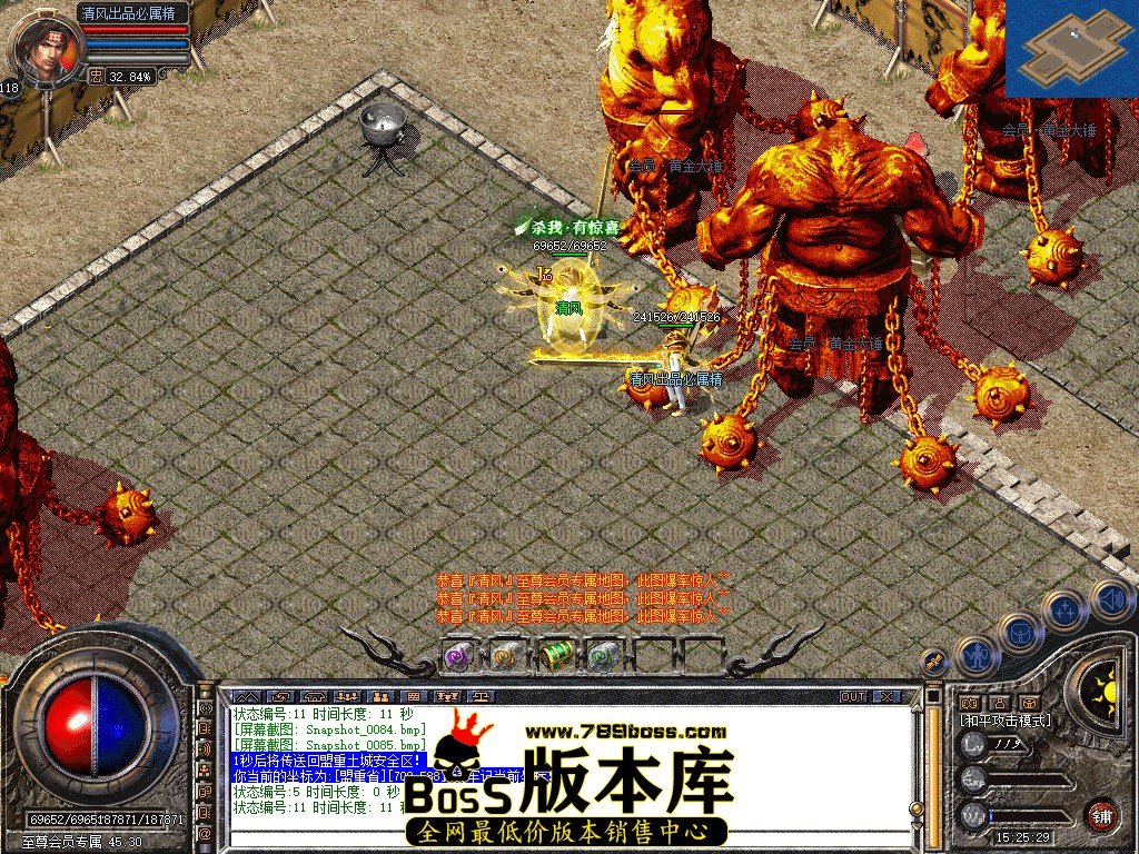 Snapshot_0086.jpg