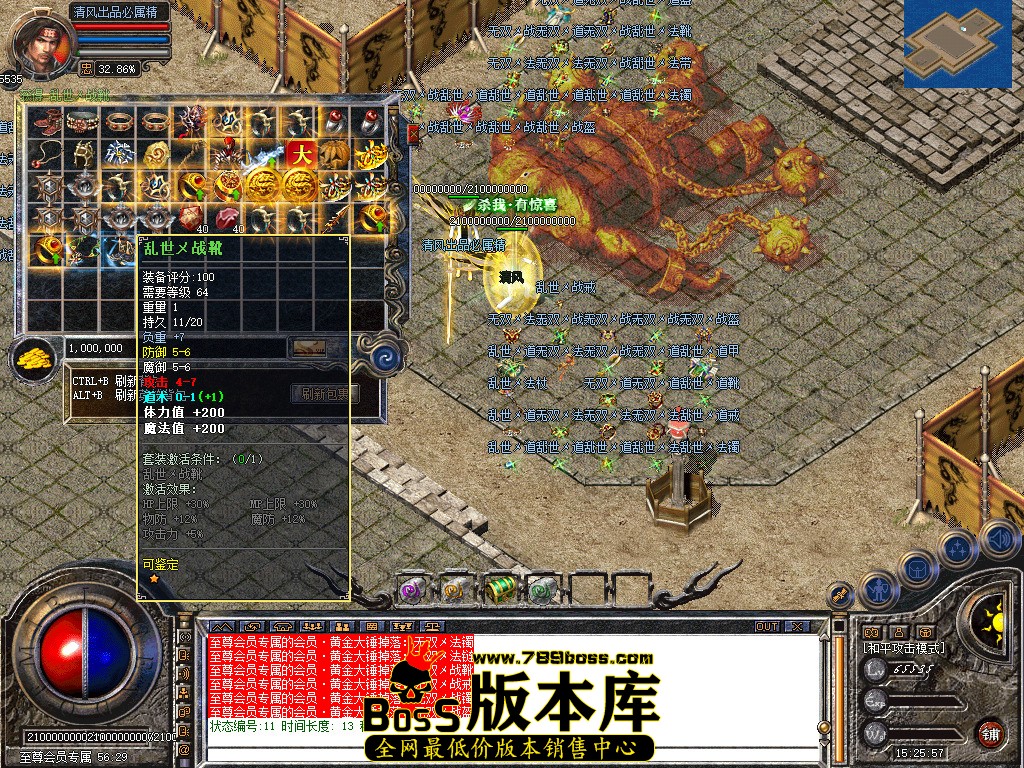 Snapshot_0087.jpg