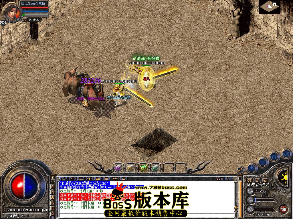 Snapshot_0092.jpg