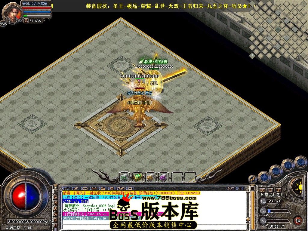 Snapshot_0096.jpg
