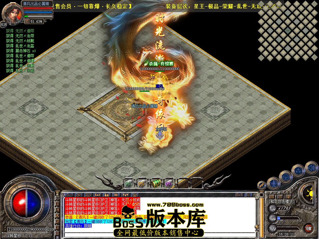 Snapshot_0095.jpg