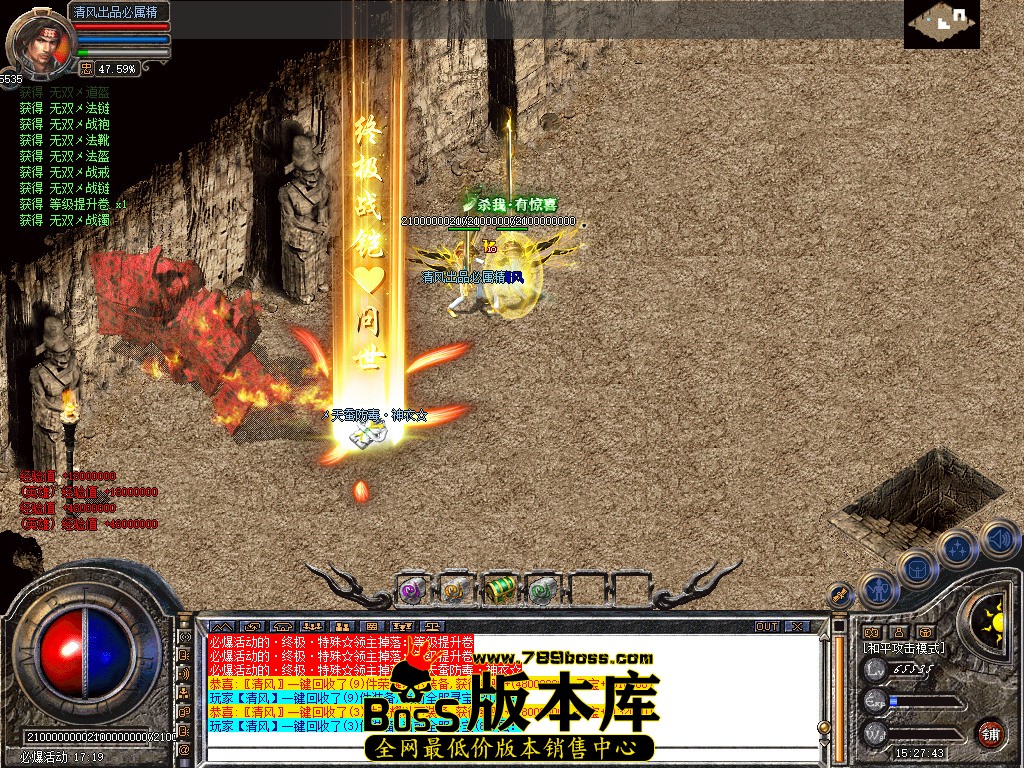 Snapshot_0094.jpg