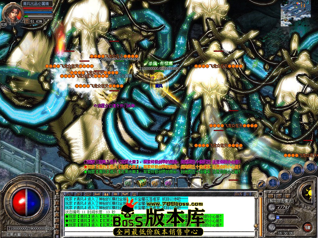 Snapshot_0098.jpg