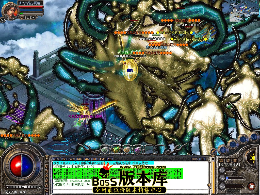 Snapshot_0099.jpg