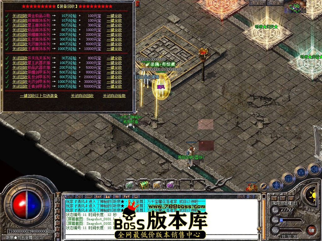 Snapshot_0103.jpg