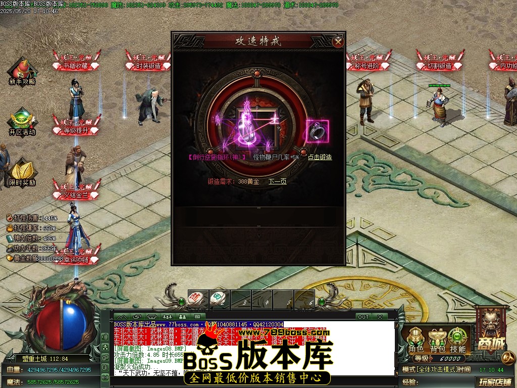 Images10压缩后.JPG