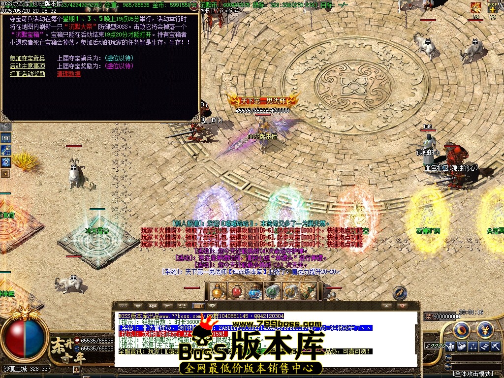 Images129压缩后.JPG