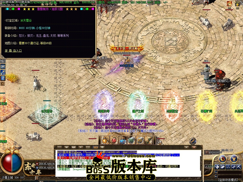 Images130压缩后.JPG