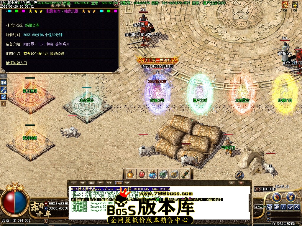 Images132压缩后.JPG
