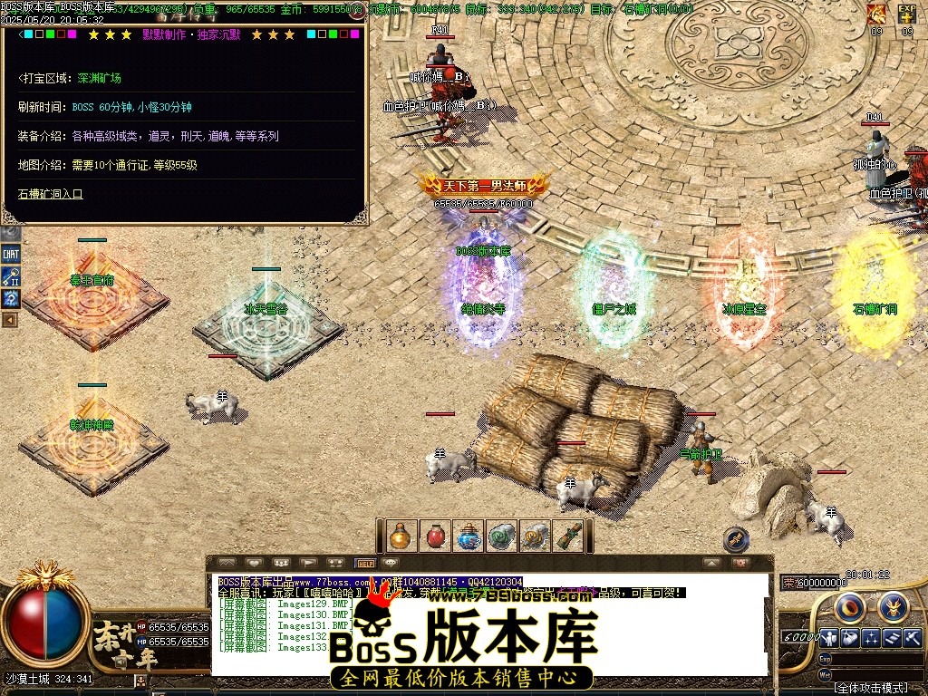 Images134压缩后.JPG