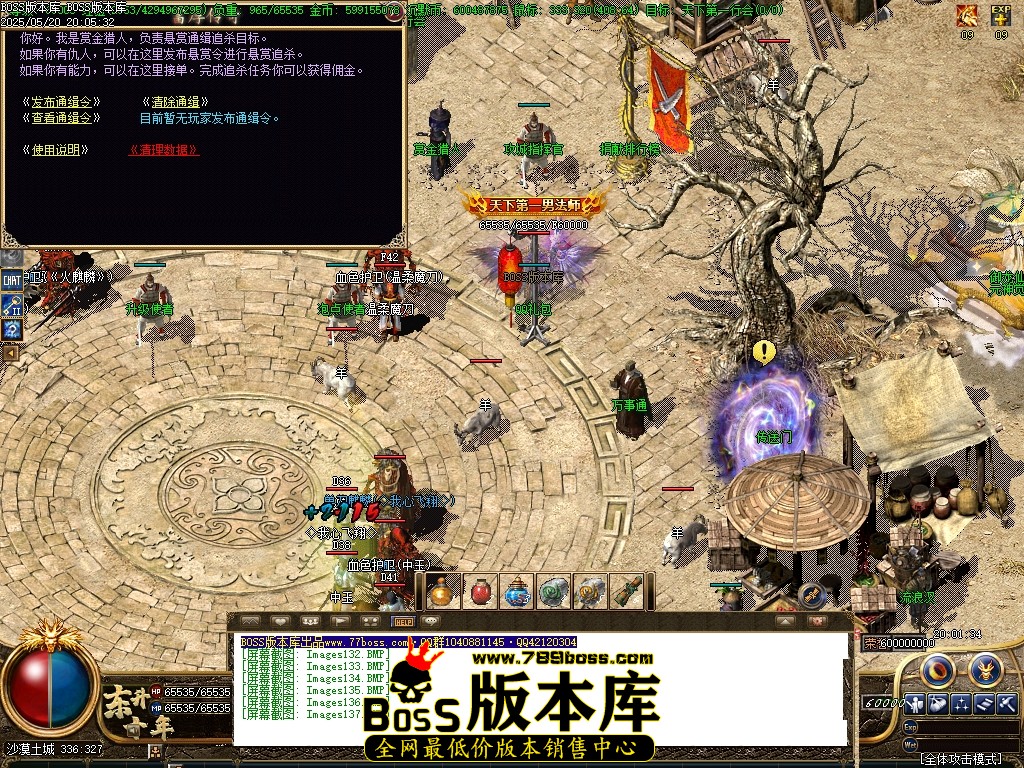Images138压缩后.JPG