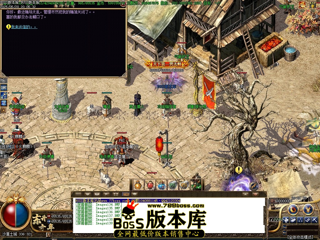 Images140压缩后.JPG