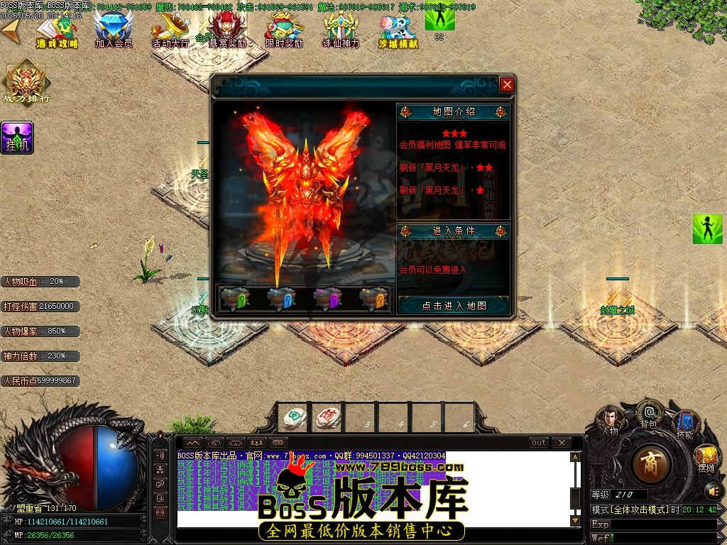 Images02压缩后.JPG