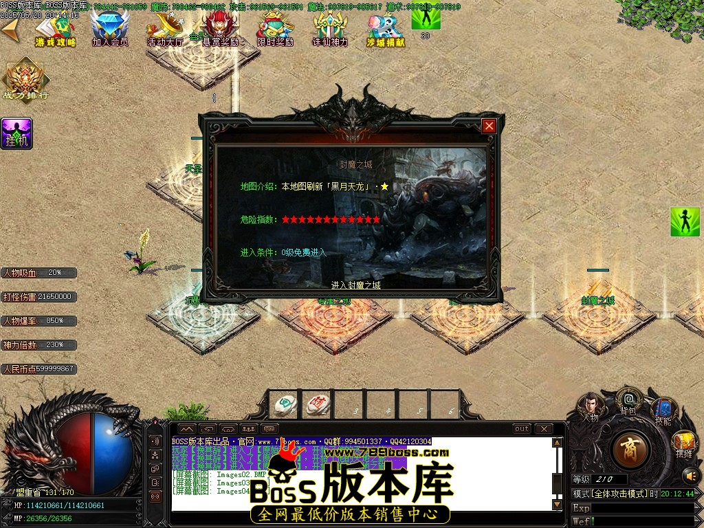 Images05压缩后.JPG