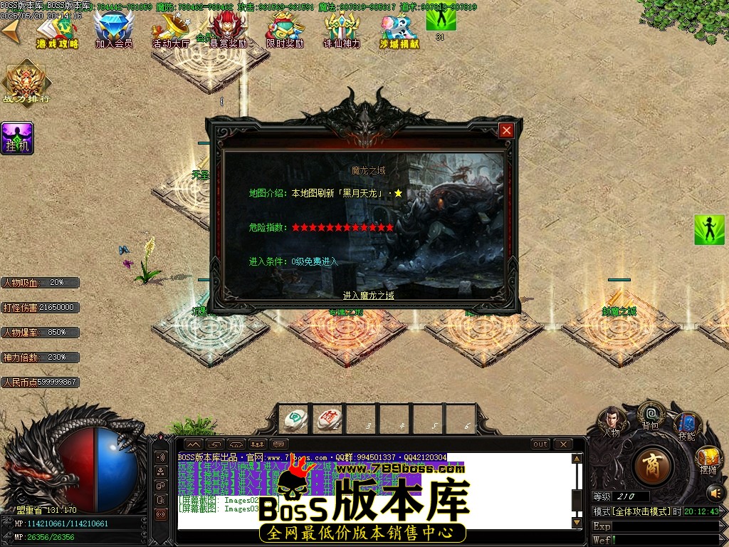 Images04压缩后.JPG