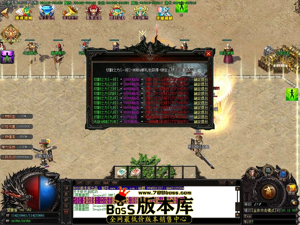 Images10压缩后.JPG