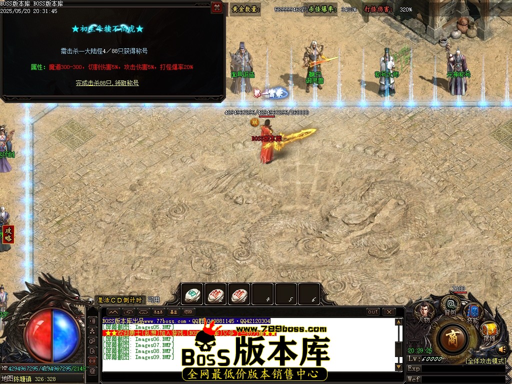 Images10压缩后.JPG