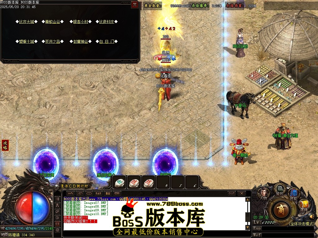 Images11压缩后.JPG