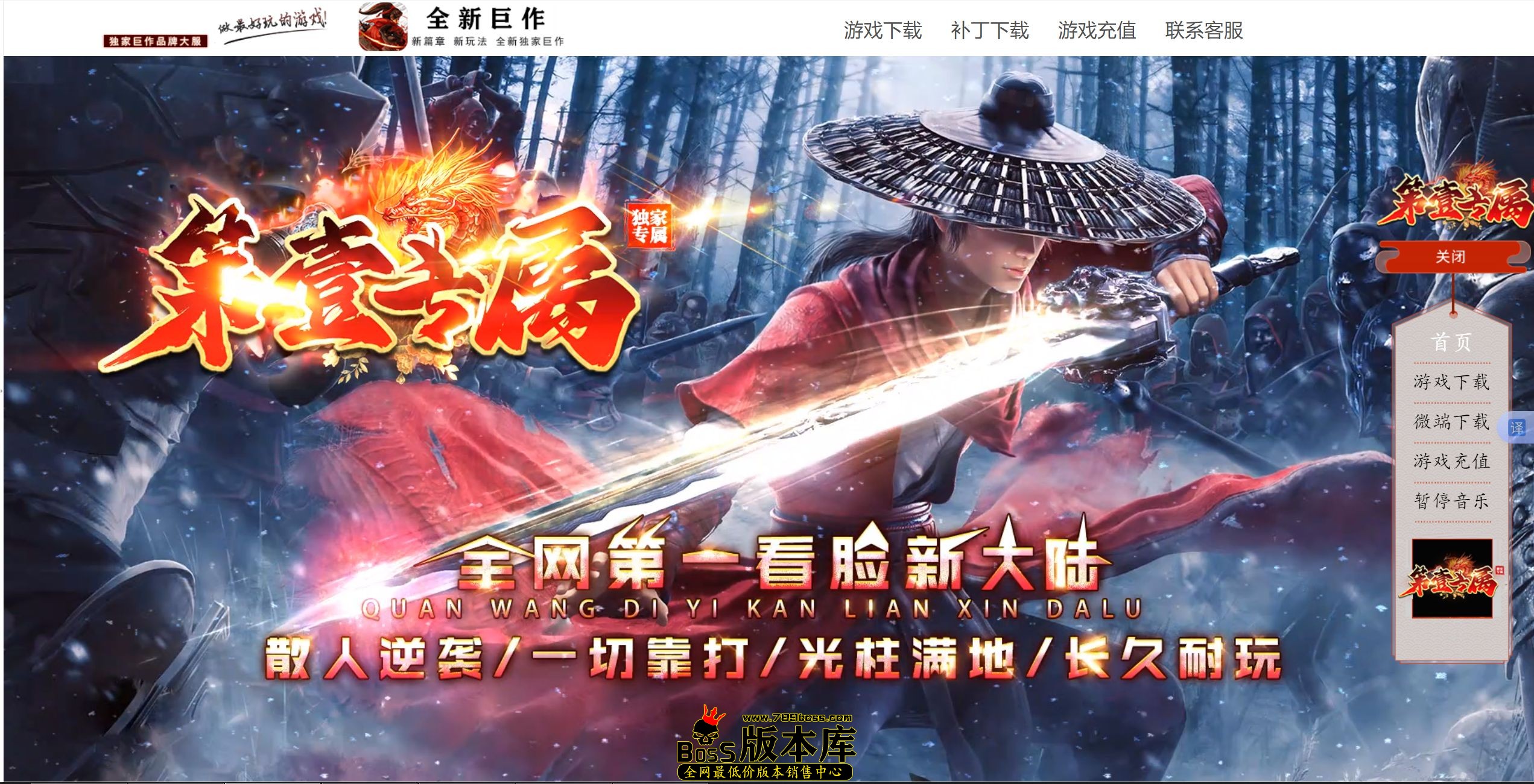 QQ图片20250521014745.jpg